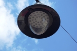 Street lamp